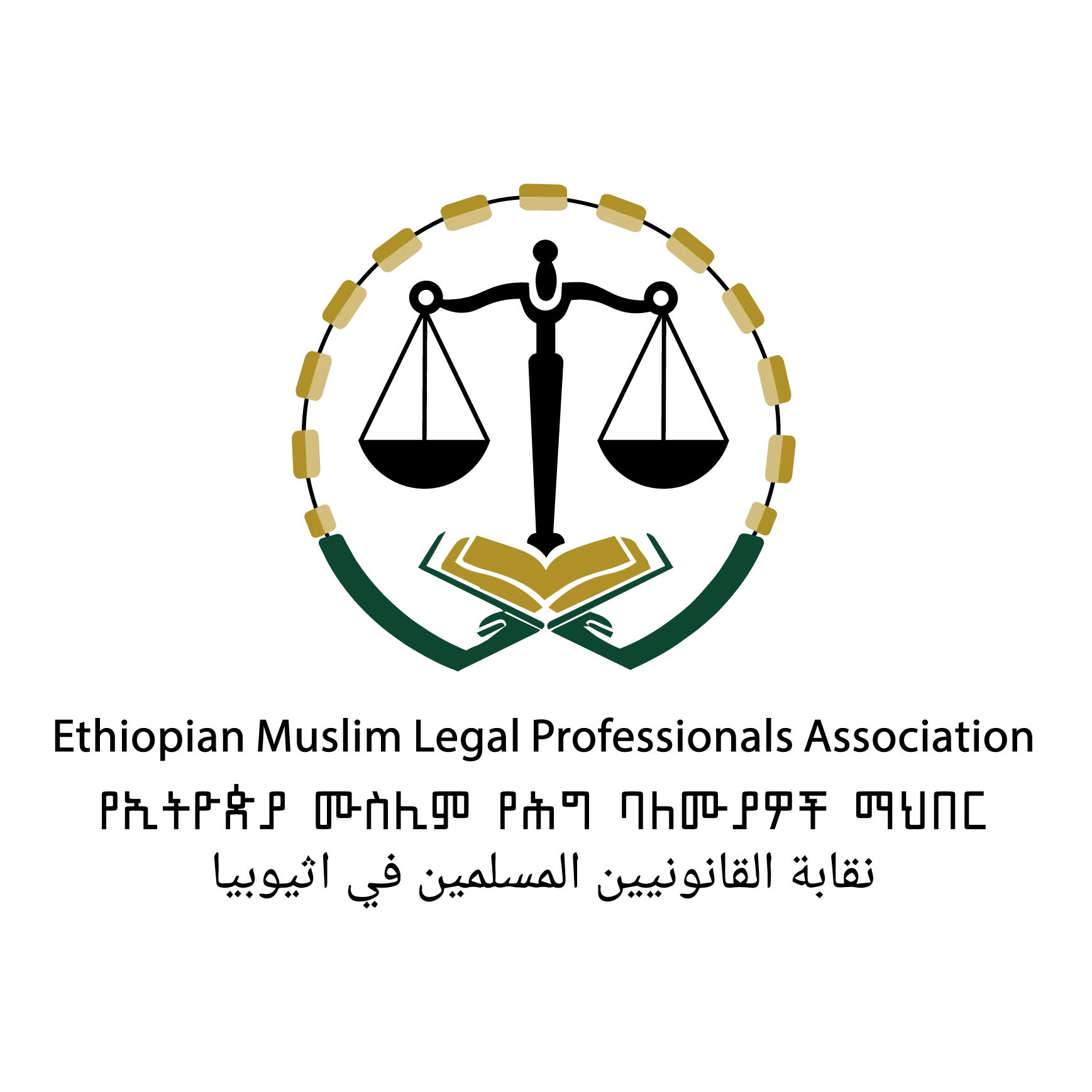 EMPLA PNG